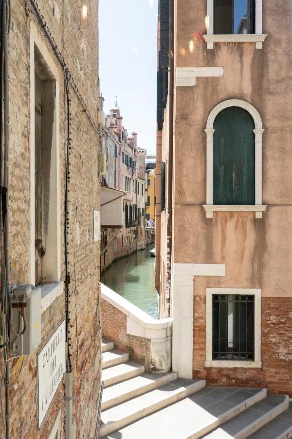 Gio&gio Apartment Venedig
